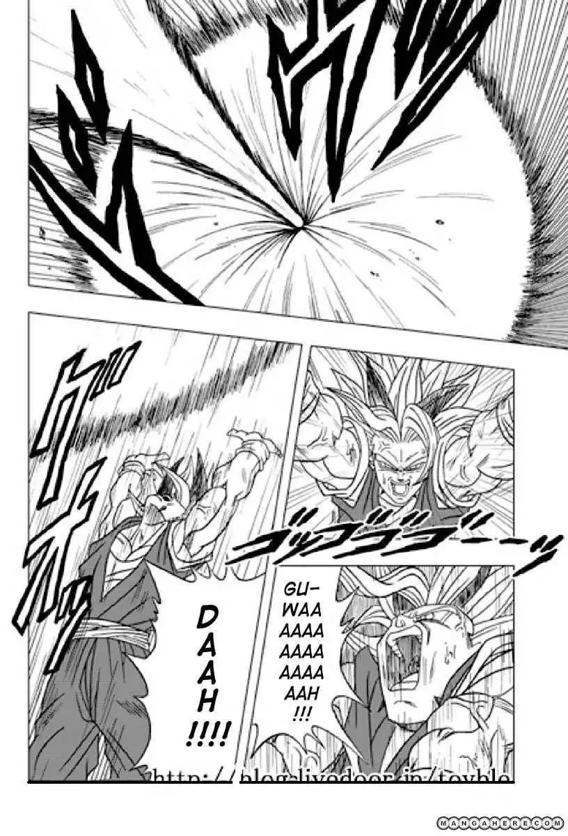 Dragon Ball dj - Dragon Ball AF Chapter 11 3